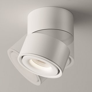 Потолочный светильник Yin 4000K 1x15Вт 24°