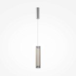 Подвесной светильник Sonata 3000K 12Вт