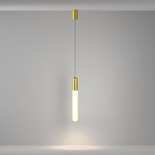 Подвесной светильник Mist 3000К 12Вт 125°