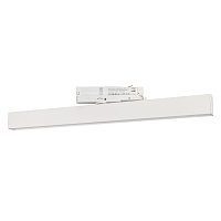 Светильник LGD-FLAT-4TR-S605-25W Warm3000 (WH, 100 deg, 230V, DALI) (Arlight, IP20 Металл, 3 года)