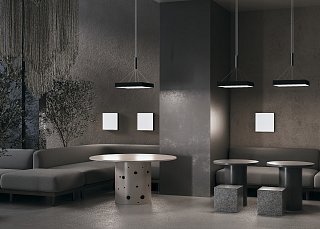 Потолочный светильник Technical C067CL-L40B3K