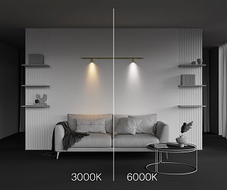 Светильник Focus Led для системы освещения Axity 3000/6000К 5Вт 36°