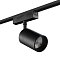 Светильник трековый SLIM, 48В 20W черный 2700-6000К, SL-SLIM-SPBL-20-CCT