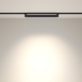 Трековый светильник Points Unity 4000K 20Вт 36°