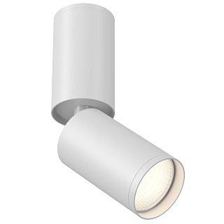 Потолочный светильник FOCUS S GU10 1x10Вт