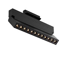 Трековый светильник Points Rot Unity 2700-5000K 12Вт 25°