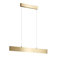 Подвесной светильник Step 4000K 1x23Вт 120°