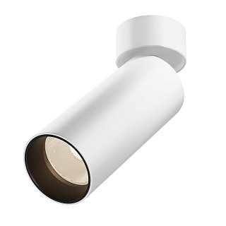 Потолочный светильник Focus LED 20Вт 2700-3000-4000К 36°