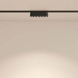 Трековый светильник Points Radity 4000K 6Вт 36°