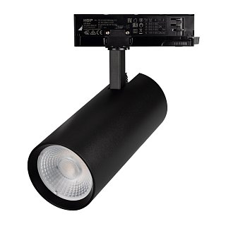 Светильник LGD-GERA-4TR-R90-40W Warm3000 (BK, 55 deg, 230V) (Arlight, IP20 Металл, 5 лет)