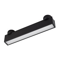 Светильник ART-INBELT-FLAT-L210-8W Day4000-MIX (BK, 90 deg, 48V, DALI) (Arlight, IP20 Металл, 3 года)