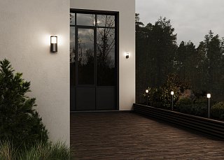 Ландшафтный светильник Alura E27х1 35 Вт IP 54