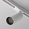 Трековый светильник Focus Led Unity 4000K 12Вт 50° Dim Triac