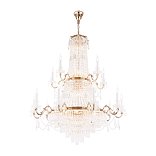 Люстра Palace E27х42