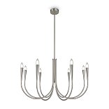 Подвесной светильник Freya FR5253PL-08N