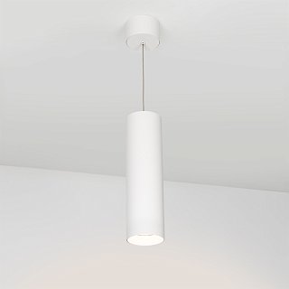 Светильник SP-POLO-HANG-LONG300-R85-15W Warm3000 (WH-WH, 40 deg) (Arlight, IP20 Металл, 3 года)