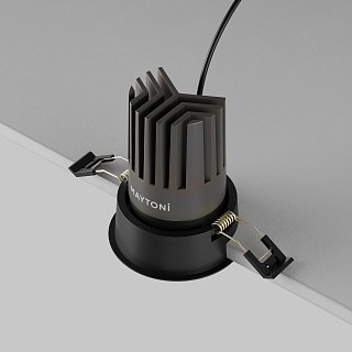 Встраиваемый светильник Dip Hight 3000K 15Вт 50°