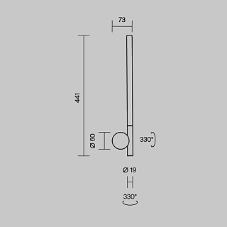 Настенный светильник (бра) Rotera 3000K 6Вт