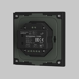 Роторная панель управления TRIAC DIM 230AC