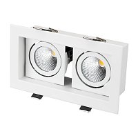 Светильник CL-KARDAN-S180x102-2x9W Day (WH, 38 deg) (Arlight, IP20 Металл, 3 года)