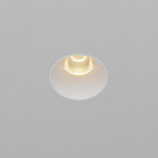 Встраиваемый светильник Dip Hight 3000K 10Вт 9°