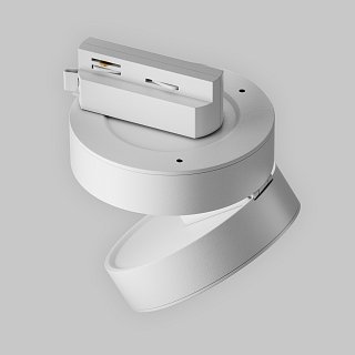 Трековый светильник Magic Unity 4000K 12Вт 36°