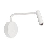 Светильник SP-VERDI-LONG-WALL-3W Warm3000 (WH, 20 deg, 230V) (Arlight, IP20 Металл, 3 года)