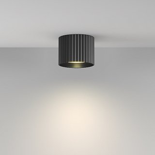 Потолочный светильник Calipso GX53 12 Вт