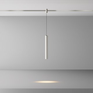 Трековый подвесой светильник Focus Led Flarity 3000K 5Вт 30°