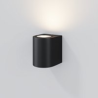 Настенный светильник (бра) Slat GU10х1 10Вт IP 54