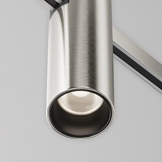 Трековый светильник Focus Led Flarity 4000K 5Вт 34°