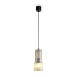 Подвесной светильник Freya FR5599PL-01CG