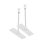 Подвес тросовый 2 шт. Exility белый