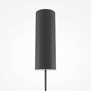 Подвесной светильник Bangkok 3000К 12Вт