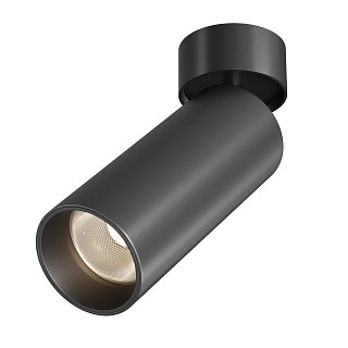 Потолочный светильник Focus LED 20Вт 2700-3000-4000К 36°