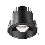 Встраиваемый светильник Parete 2700К-3000K-4000К 12Вт 36°