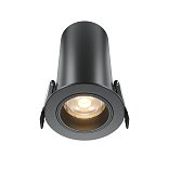 Встраиваемый светильник FOCUS LED 3000K 12Вт 60°