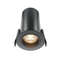 Встраиваемый светильник FOCUS LED 3000K 12Вт 60°