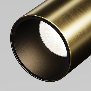 Трековый светильник Focus Led Levity 3000К 9Вт 36°