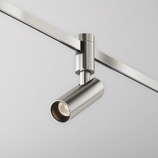 Трековый светильник Focus Led Flarity 3000K 5Вт 34°