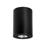 Светильник SP-FOCUS-R90-9W Day4000 (BK, 24 deg, 230V) (Arlight, IP20 Металл, 3 года)