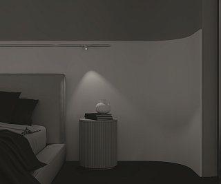 Трековый светильник Focus Led Radity 3000K 5Вт 36°