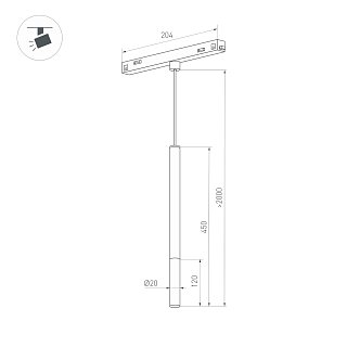 Светильник MAG-ORIENT-STICK-HANG-R20-6W Warm3000 (BK, 180 deg, 48V) (Arlight, IP20 Металл, 5 лет)
