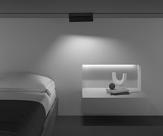 Трековый светильник Points Rot Gravity 4000K 20Вт 30°