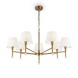 Подвесной светильник Freya FR5190PL-07BS1