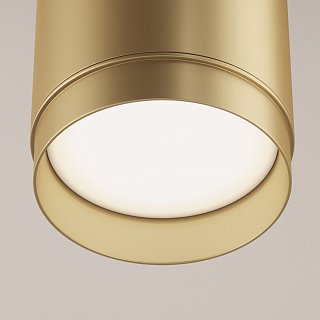 Подвесной светильник Polar GX53 1x12Вт