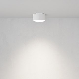 Потолочный светильник Conik gyps GX53 х 12Вт