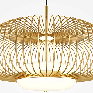 Подвесной светильник Levitation 3000К 20Вт