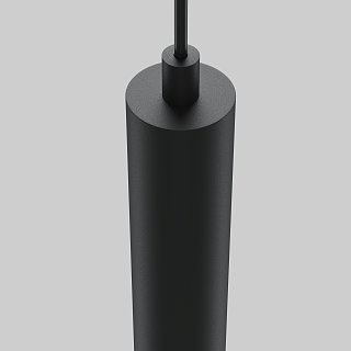 Трековый подвесной светильник Focus Led Basity 3000K/6000K 5Вт 36°