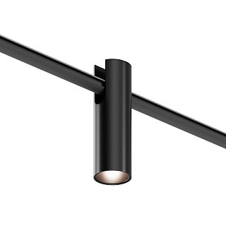 Трековый светильник Focus Arity 3000K 5Вт 30°